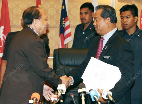 MUHYIDDIN YASSIN