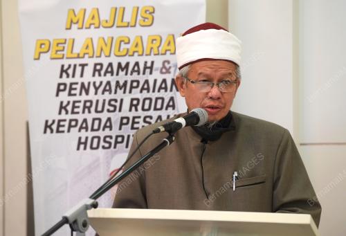 DATUK DR ZULKIFLI MOHAMAD AL-BAKRI