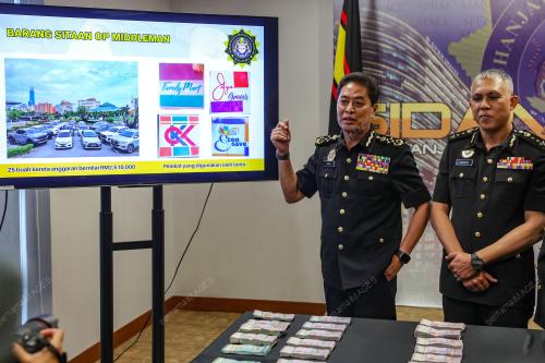 TAN SRI AZAM BAKI