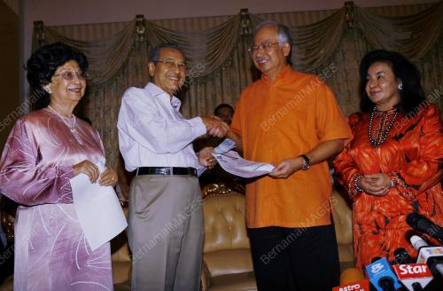 MOHD NAJIB TUN ABDUL RAZAK
