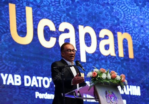 DATUK SERI ANWAR IBRAHIM