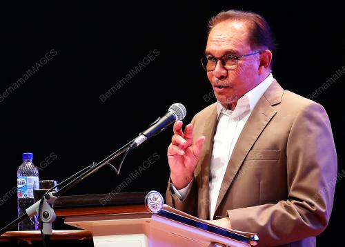 DATUK SERI ANWAR IBRAHIM