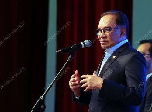 DATUK SERI ANWAR IBRAHIM
