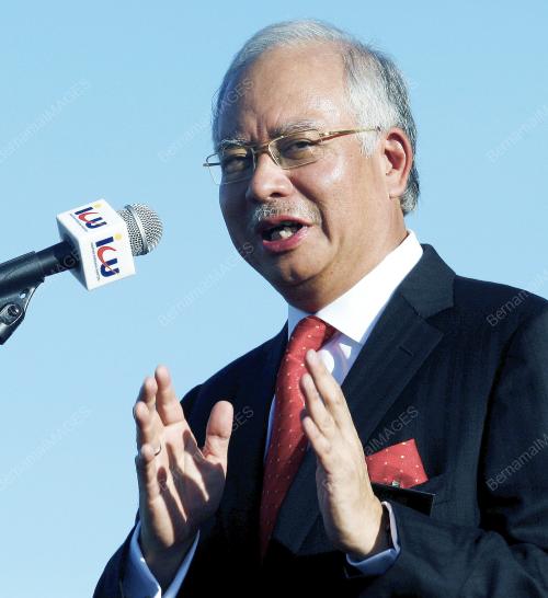MOHD NAJIB TUN ABDUL RAZAK