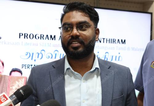 PRABAKARAN M. PARAMESWARAN