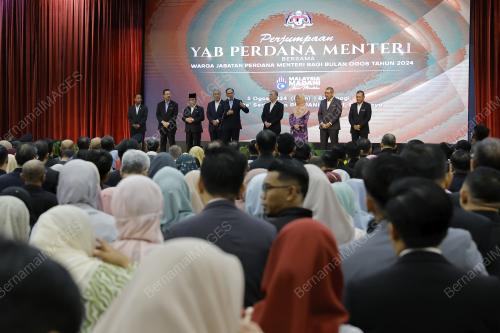 DATUK SERI ANWAR IBRAHIM