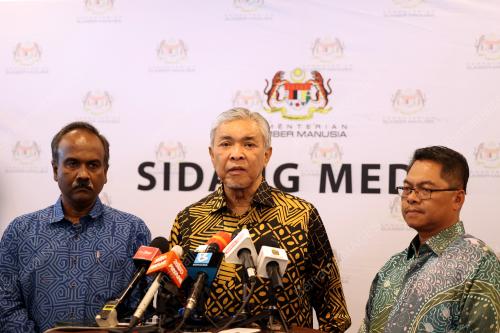 DATUK SERI DR AHMAD ZAHID HAMIDI