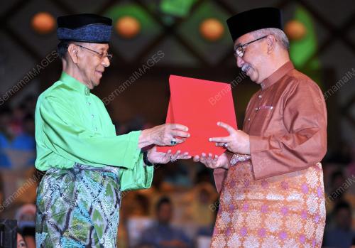 PTJ05_05112013_HIJRAH