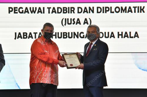 DATUK SAIFUDDIN ABDULLAH
