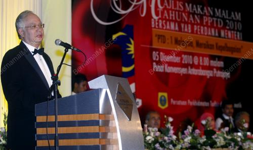 NAJIB TUN RAZAK