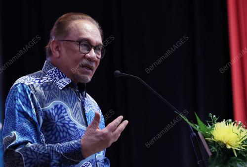 DATUK SERI ANWAR IBRAHIM