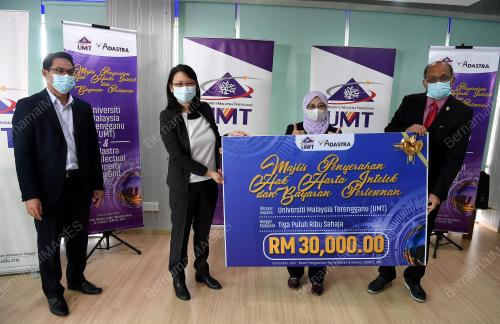 PROF DATUK DR NOR AENI MOKHTAR
