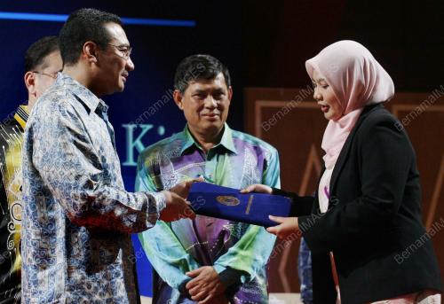 HISHAMUDDIN TUN HUSSEIN