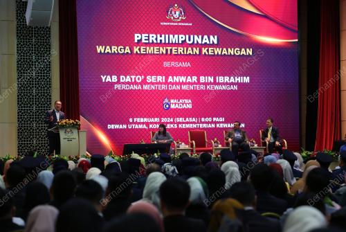 DATUK SERI ANWAR IBRAHIM