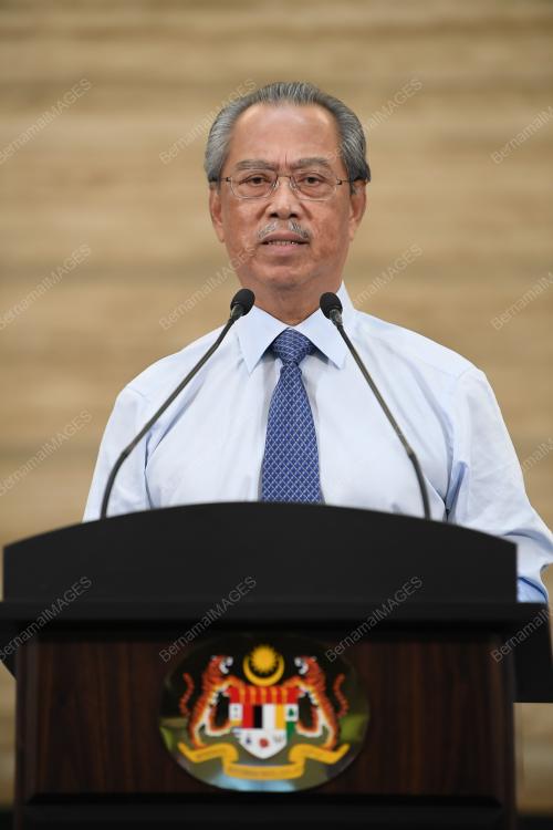 TAN SRI MUHYIDDIN YASSIN