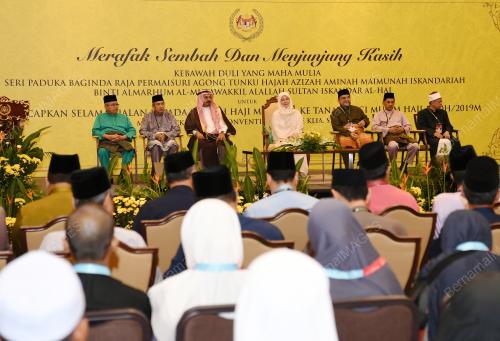 PTJ05_06072019_HAJI_BN201907054247