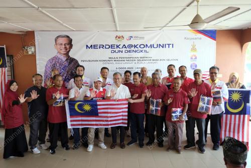 FAHMI FADZIL