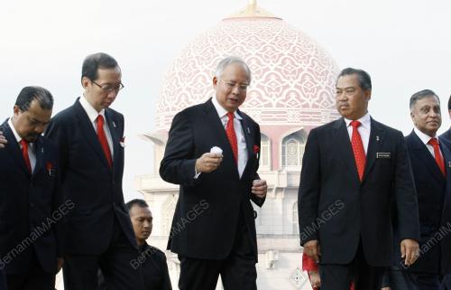 MOHD NAJIB TUN ABDUL RAZAK
