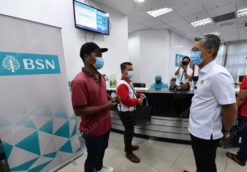 TENGKU DATUK SERI ZAFRUL ABDUL AZIZ