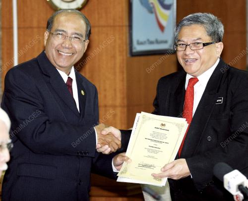 SURUHANJAYA PILIHANRAYA