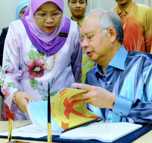 DATUK SERI NAJIB TUN RAZAK