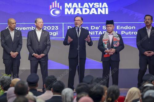 DATUK SERI ANWAR IBRAHIM