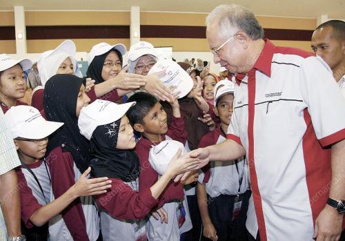 MOHD NAJIB TUN ABDUL RAZAK