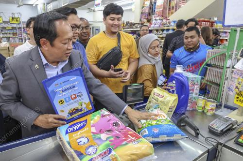 DATUK SERI AHMAD MASLAN