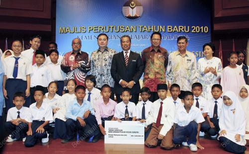 MUHYIDDIN YASSIN