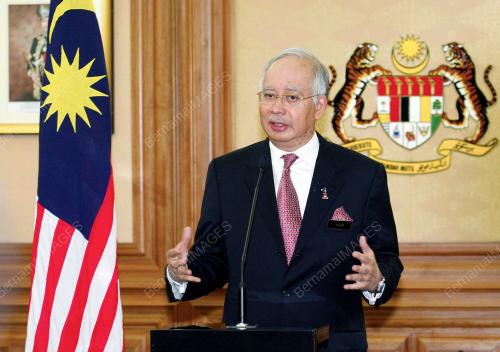NAJIB TUN ABDUL RAZAK