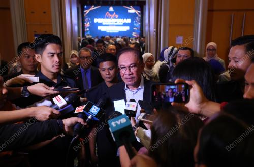 DATUK SERI ANWAR IBRAHIM