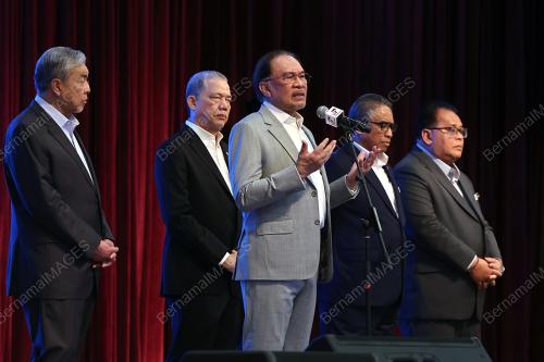 DATUK SERI ANWAR IBRAHIM