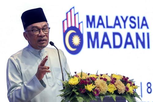 DATUK SERI ANWAR IBRAHIM