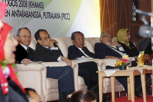 TUN ABDUL HAMID MOHAMAD