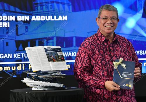 DATUK SERI SAIFUDDIN ABDULLAH