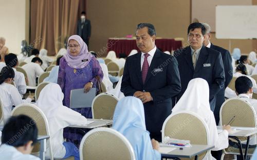 MUHYIDDIN YASSIN