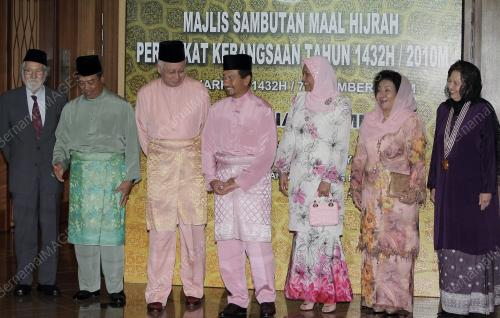 MAAL HIJRAH