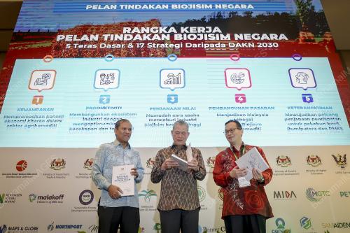 DATUK SERI FADILLAH YUSOF