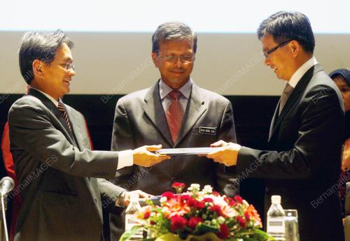 DATUK RAJA NONG CHIK