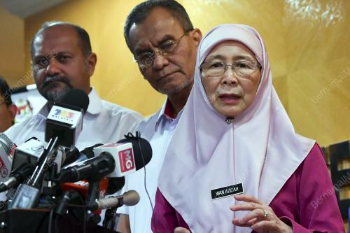 DATUK SERI DR WAN AZIZAH WAN ISMAIL