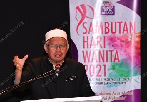 DATUK SERI DR ZULKIFLI MOHAMAD AL-BAKRI