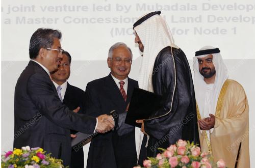 DATUK SERI NAJIB TUN RAZAK