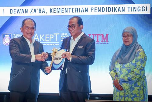 DATUK SERI MOHAMED KHALED NORDIN