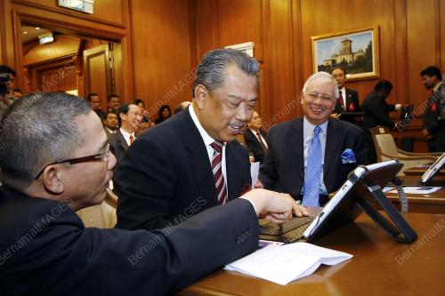 MOHD NAJIB TUN ABDUL RAZAK