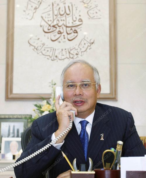 MOHD NAJIB TUN ABDUL RAZAK