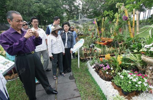 MAHATHIR MOHAMAD