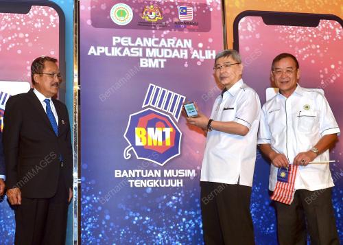 PTJ05_08092017_APLIKASI_BMT