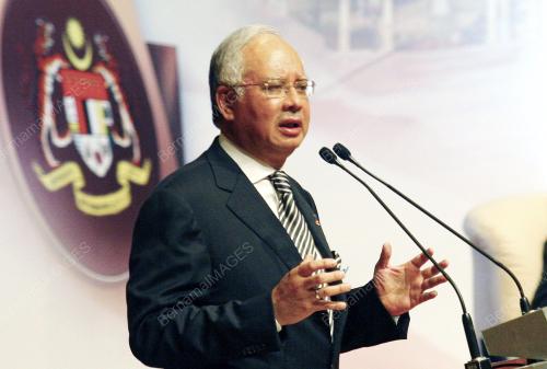 MOHD NAJIB TUN ABDUL RAZAK