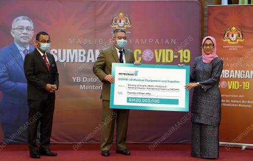DATUK SERI DR ADHAM BABA