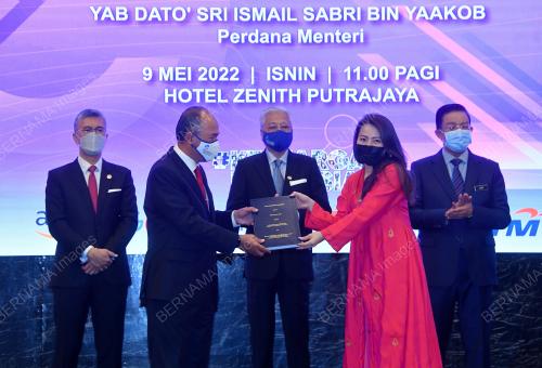 DATUK SERI ISMAIL SABRI YAAKOB